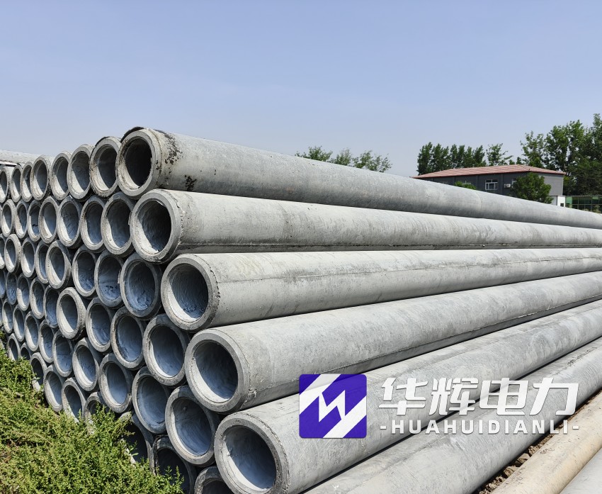 麻城12米水泥电线杆